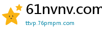 61nvnv.com